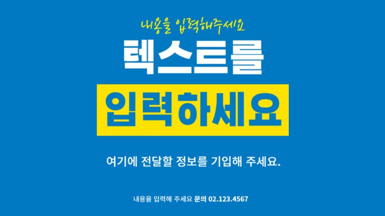 샘플 포스트 1